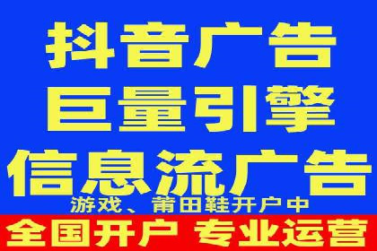 百度推广运营实战技巧：案例教学与解析